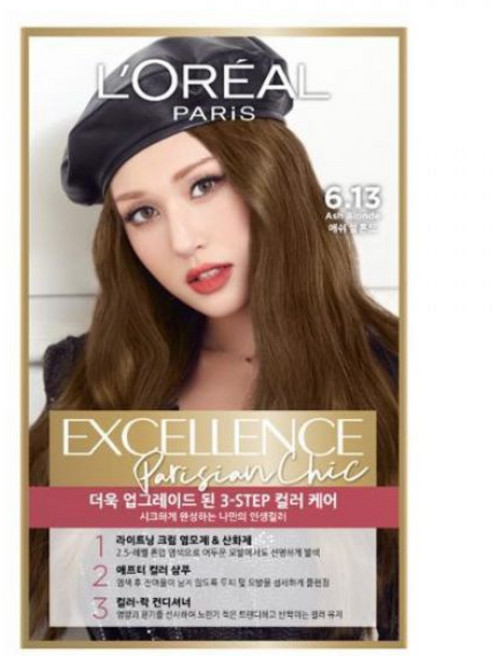 로레알파리 엑셀랑스 파리지앵 시크 염모제, 1개