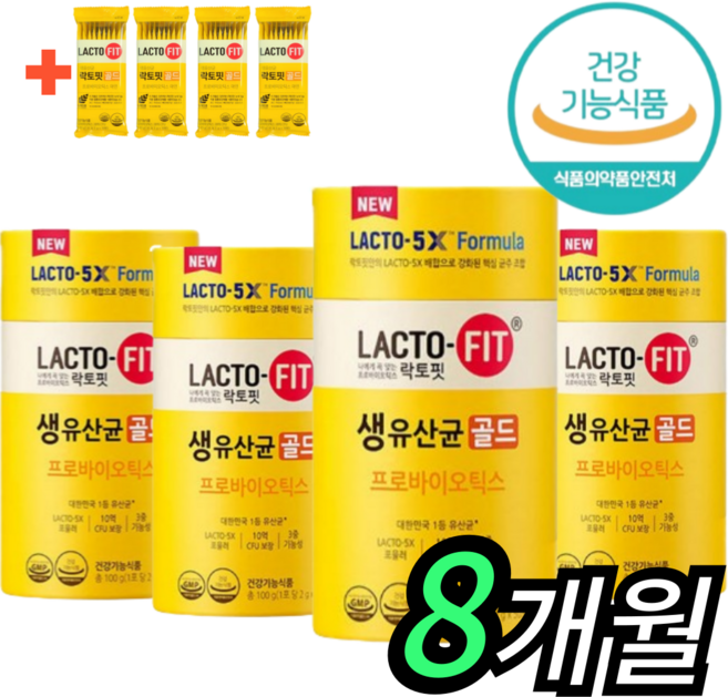 [최신제조] 락토핏 생 유산균 골드 HACCP 종근당건강 정품 6개월분, 4세트, 60회분