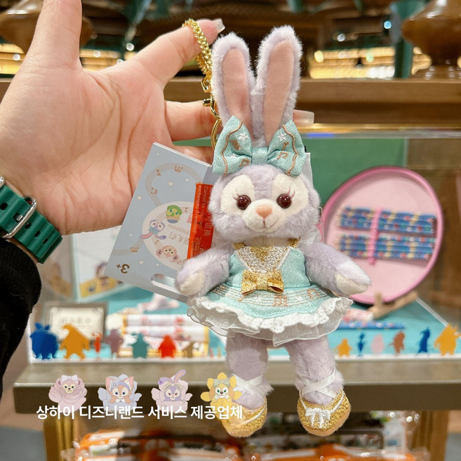상하이 디즈니랜드 스텔라루 인형 키홀더 키링 젤라토니