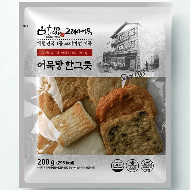고래사 밀가루없는 어묵 탕 한그릇 냉동200g 간편하게 즐기는, 1개, 200g