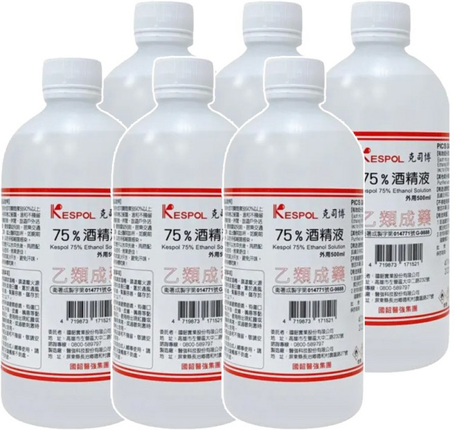 克司博 潔用75%酒精 500ml, 500g, 6個