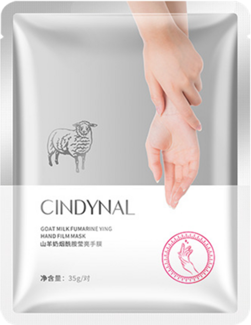 CINDYNAL 山羊奶煙醯胺手膜 足膜 保濕亮白手部護理 滋潤嫩膚, 50kg, 5個