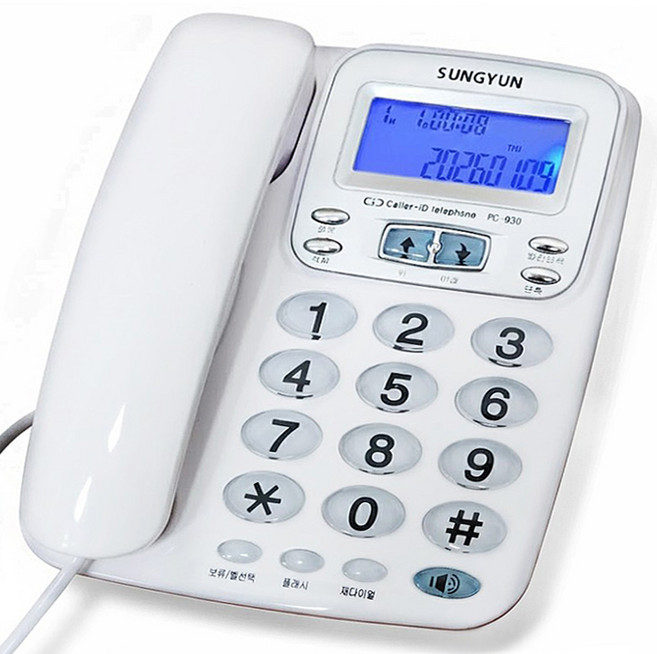 성윤 스탠드형 강력벨 LED라이팅 발신자표시 유선전화기, PC-930
