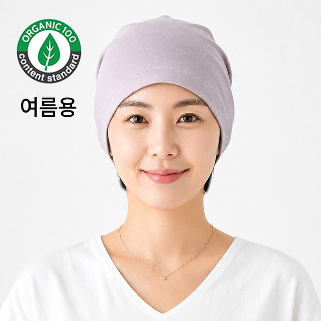 모모안 항암모자 오가닉순면100% 얇은 수면 비니 국내생산 남녀공용