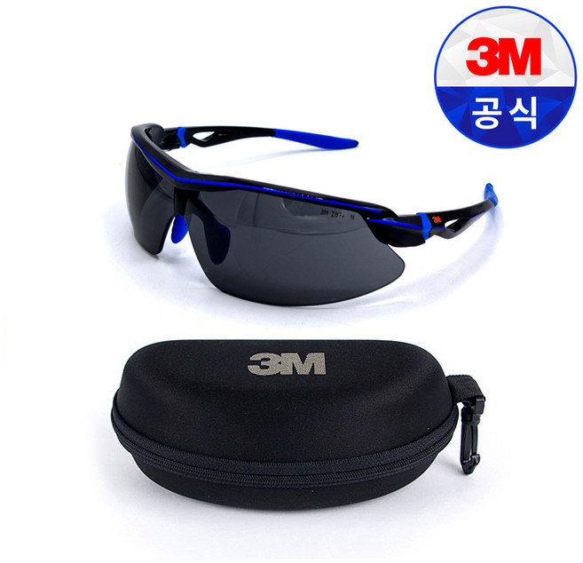 3M AP302SG (회색) + 보안경케이스 김서림방지 자외선차단 쓰리엠, 1개