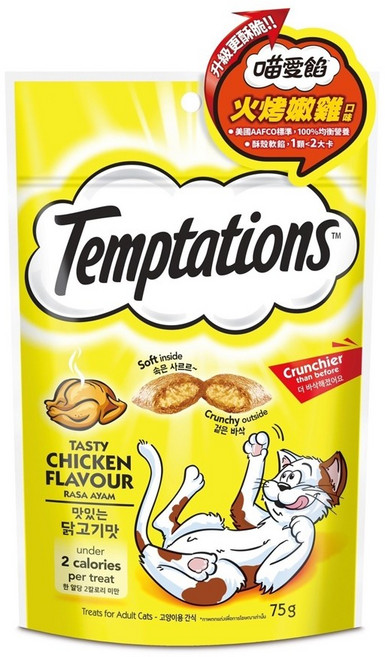 Temptations 喵愛餡夾心酥餅貓零食 化毛潔牙餅 多種口味可選 貓咪的美味點心, 雞, 75g, 1個