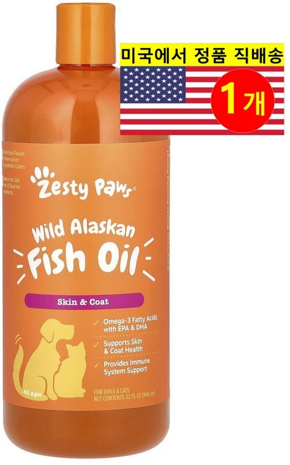 Zesty Paws 강아지 고양이용 스킨 코트 면역 체계 건강 관리 야생 알래스카산 생선 오일 946ml 1개 - 쿠팡
