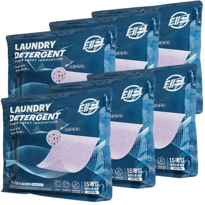 테크 한장빨래 시즌6 효소캡처 15매 x 6팩 라벤더향 드럼일반겸용 세제, 6개, 15개입