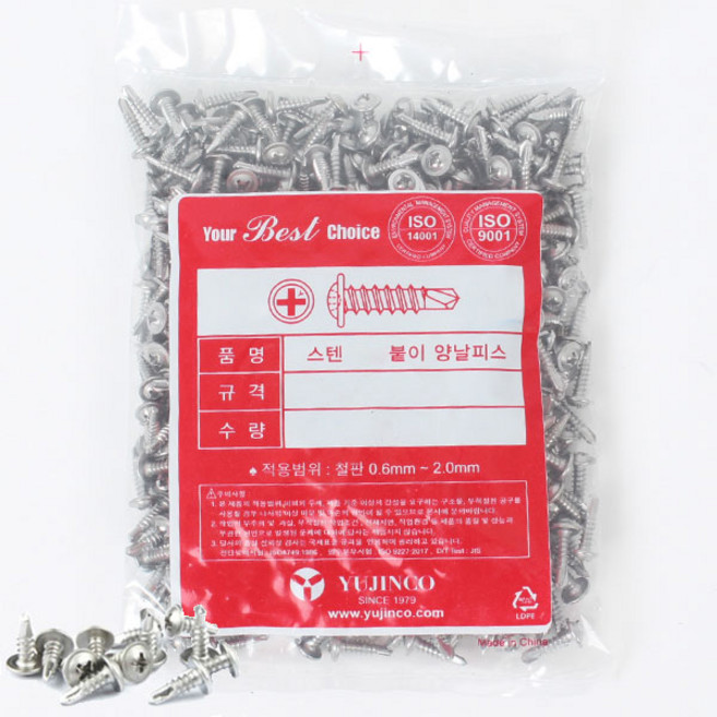 YUJINCO 스덴 직결피스 나사 13mm 16mm 19mm 25mm 32mm 38mm 50mm, 스덴직결피스(접시머리), 38mm(300개), 1개