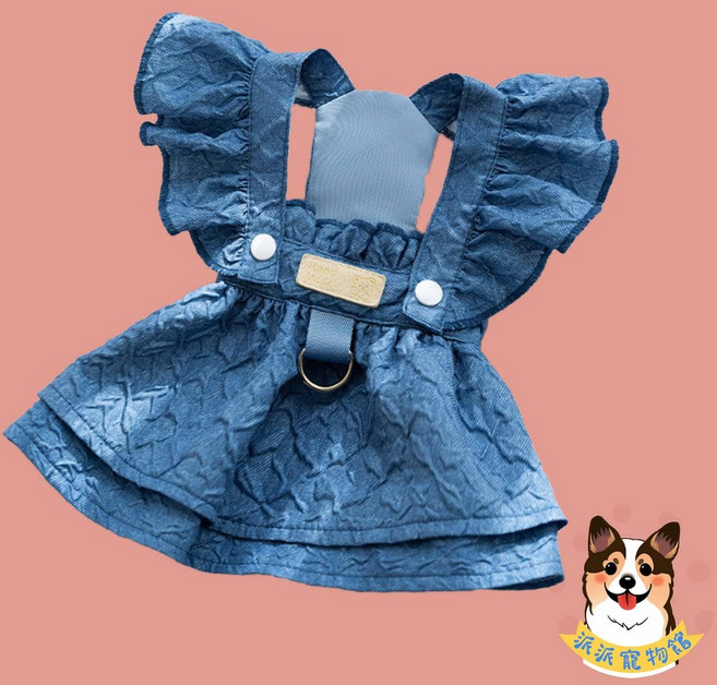 牛仔系列寵物衣服 博美比熊貴賓狗衣服, 1個, 提花褶皺裙,M