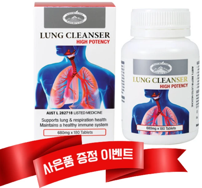 네이쳐스탑 렁클렌저 680mg, 180정, 1개 - 쿠팡