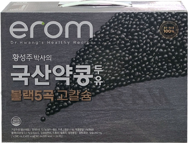 이롬 황성주 약콩두유 블랙5곡 고칼슘 190ml 24개 코스트코