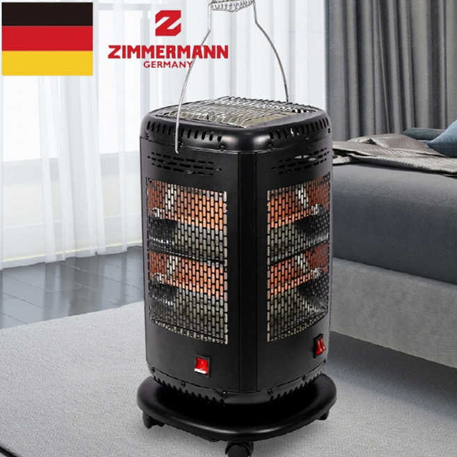 유니맥스 MB 이동식 오방난로 사무실 석영관 전기히터 업소용 오면히터 가정용 전기 난방기, 오방히터