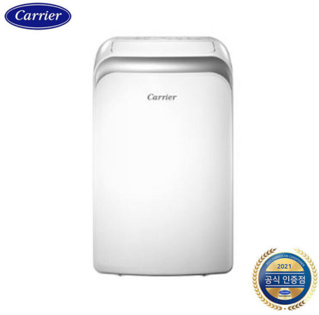 S급 리퍼상품 23년식 캐리어 냉난방 리모컨 이동식 에어컨 CPA-Q094PD 자가설치 당일발송