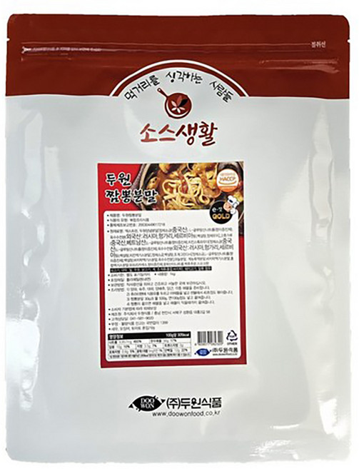 [후추마스터] 두원식품 짬뽕분말 1kg X 10개 박스 업소용 짬뽕스프 짬뽕육수 짬뽕국물