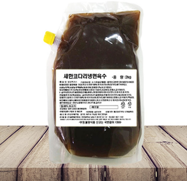 새한에프엔지 코다리냉면육수 [한국물] 냉면육수, 2kg, 1개