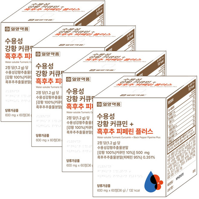 일양약품 수용성 강황 커큐민 + 흑후추 피페린 플러스 영양제 인도산 폴리페놀 바이오페린 식약청, 4개, 60정
