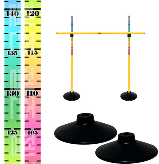 윤이즈 원판형 림보세트 / 높이구분스티커 스포츠 게임 학교 운동, 1세트