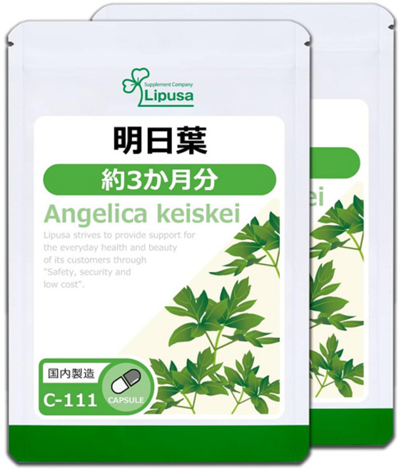 명일엽 아시타바 약3개월분 C-111 리푸사 x 2개, 180정