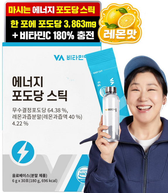 비타민마을 에너지 포도당 비타민C 스틱 30포, 180g, 1개