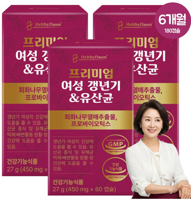 여성 갱년기 유산균 식약청인증 회화나무 열매 추출물 장건강 영양제, 3개, 60회분