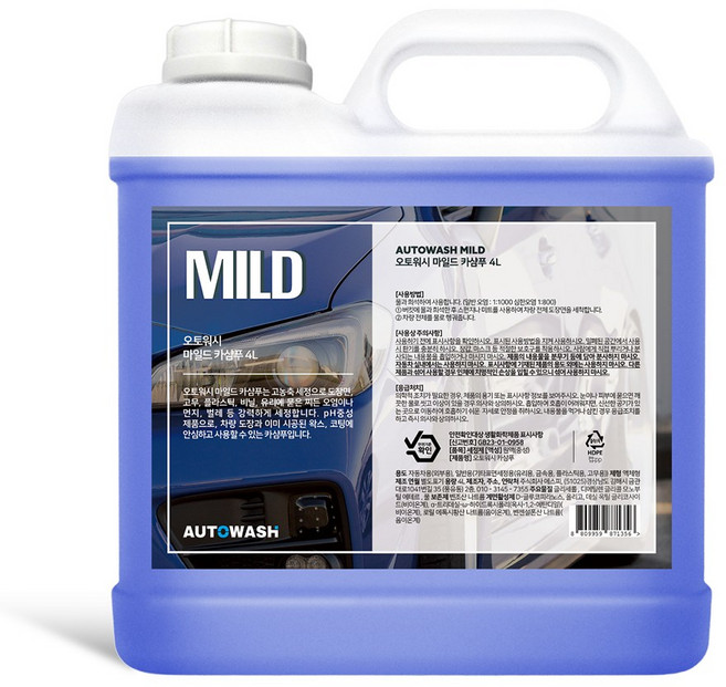 오토워시 마일드 카샴푸, 1개, 4L