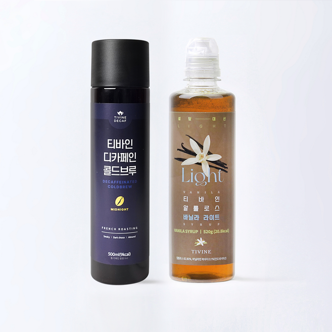 [헤이즐넛라떼 세트] 집에서 헤이즐넛 라떼 뚝딱! 티바인 디카페인 콜드브루 1병 + 헤이즐넛 시럽 1병 세트, 2세트, 500ml, 미드나잇 1병+ 헤이즐넛시럽 1병, 1개