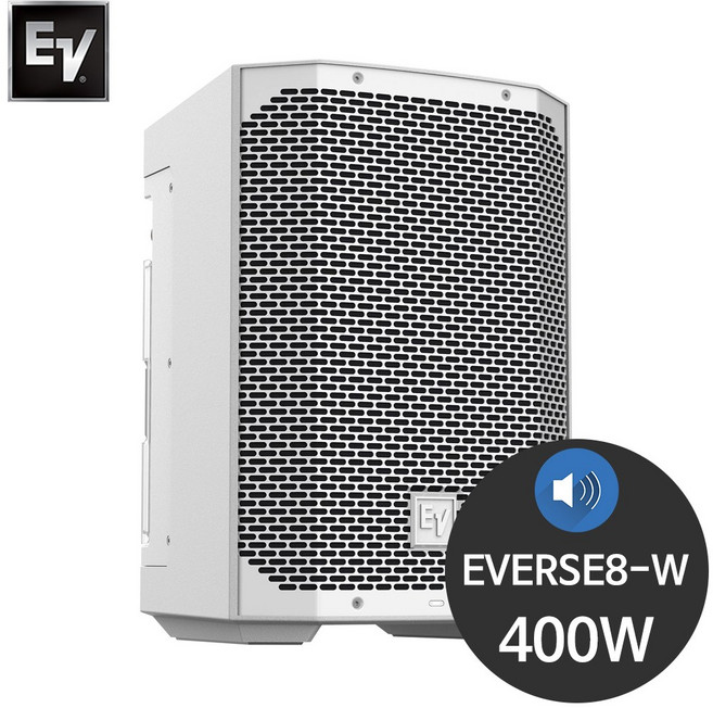 EV EVERSE8-W 8인치 휴대용 행사용 라우드스피커