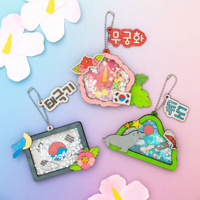 호국보훈 쉐이커 만들기, 무궁화