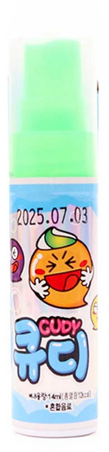 큐디 포도향 스프레이 캔디, 14ml, 2개
