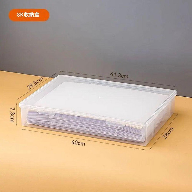 8K檔案資料收納盒, 8K收納盒 40*28*7.3cm, 1套