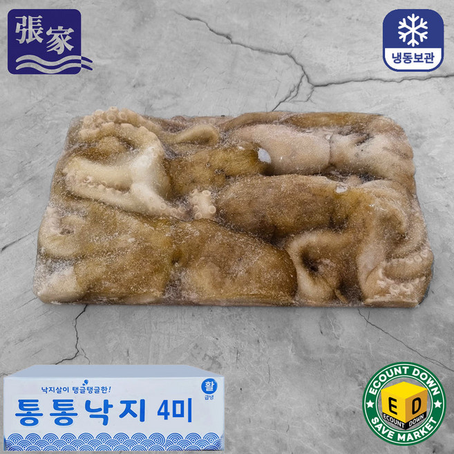 장가 프리미엄 하북산 냉동 활낙지 (850g x 6), 1박스, 4미(5.1kg)