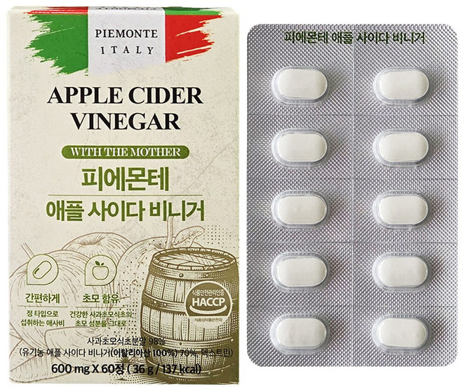 피에몬테 애플사이다 비니거, 60정, 1개