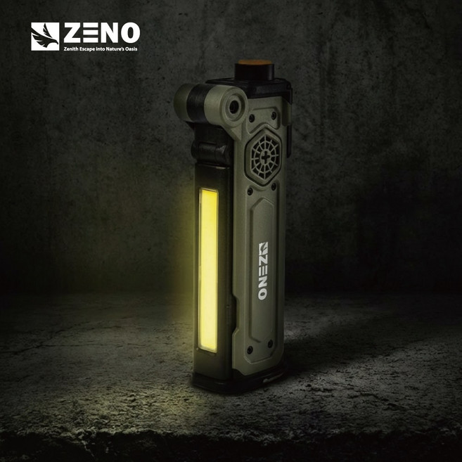 제노 비상용망치 비상탈출 망치 벨트커터 랜턴 사이렌 보조배터리 기능 5in1, 카키, 1개