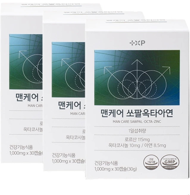 약국판매용 미국산쏘팔메토 영양제 남성 전립선 건강 에 좋은, 90개, 1정 - 쿠팡