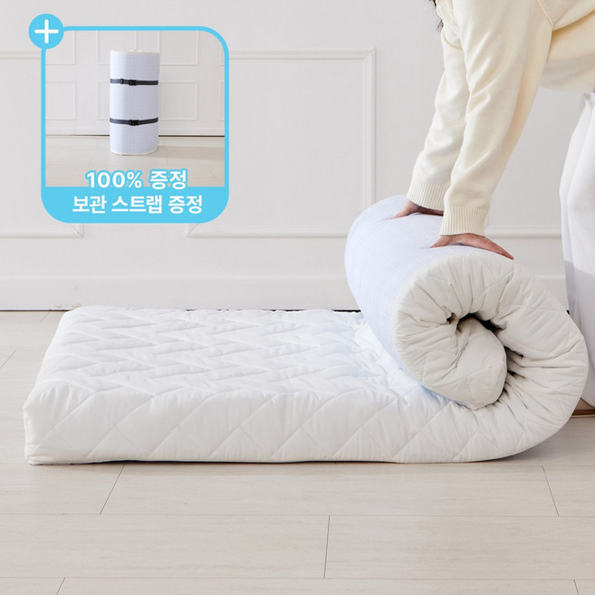 [수장고1977] 보관 스트랩 증정 국내생산 포근한 9존 바닥 침대 헤링본 토퍼 매트리스 3컬러 MS/SS/Q