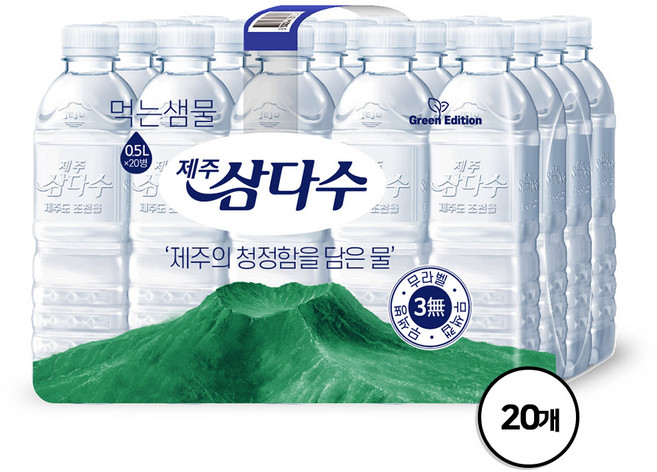 제주삼다수, 500ml, 40개