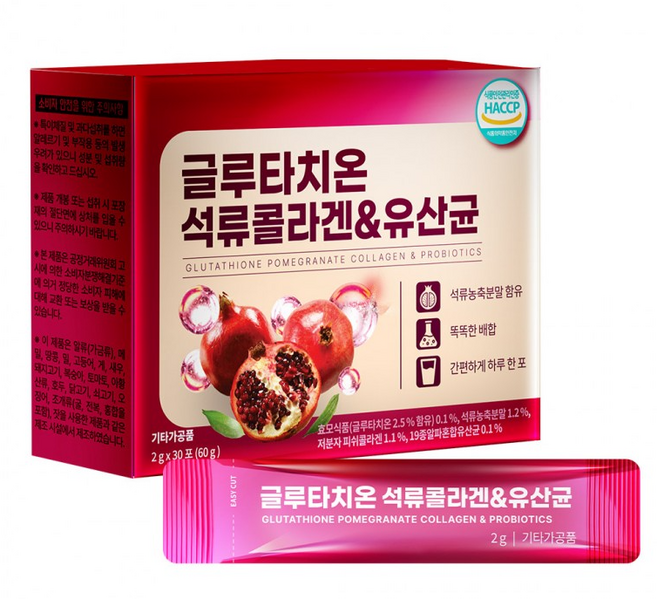 라이프허브 글루타치온 석류콜라겐 유산균, 60개, 2g