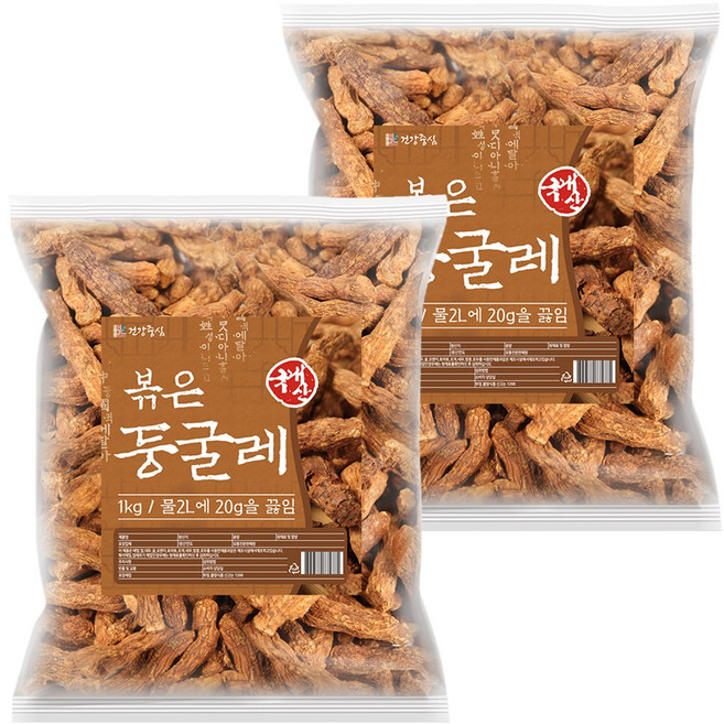 건강중심 국산 볶은 둥굴레 차 1kg, 2개