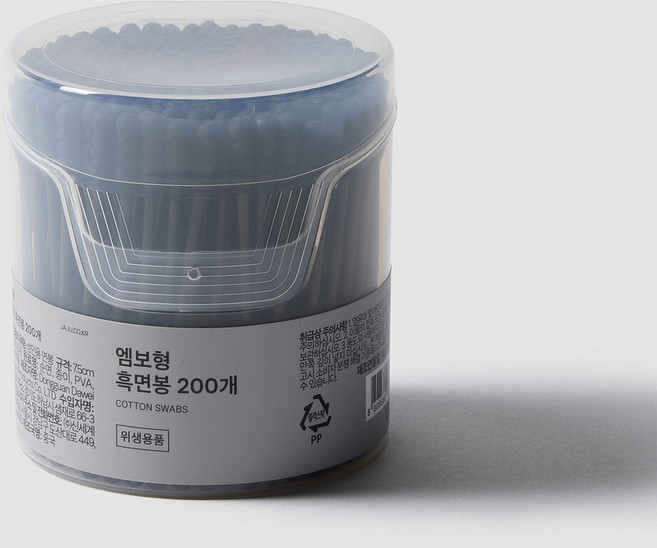 JAJU 깔끔한 엠보형 면봉, 200개입, 1개, 흑색