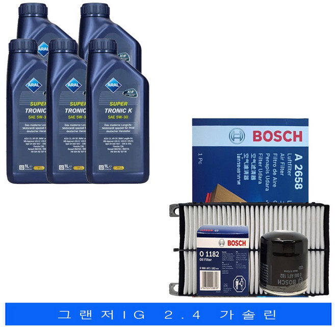 그랜저IG 2.4 가솔린 아랄 수퍼트로닉 K 5W30 SP 5L 엔진오일 필터 세트 1182-2658, 1개