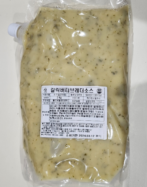 제이케이푸드 코다노 갈릭 버터 소스 2kg 냉장, 1개