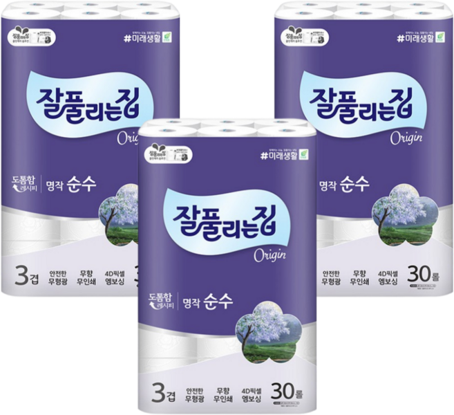 잘풀리는집 명작순수3겹 30m 30롤 3개