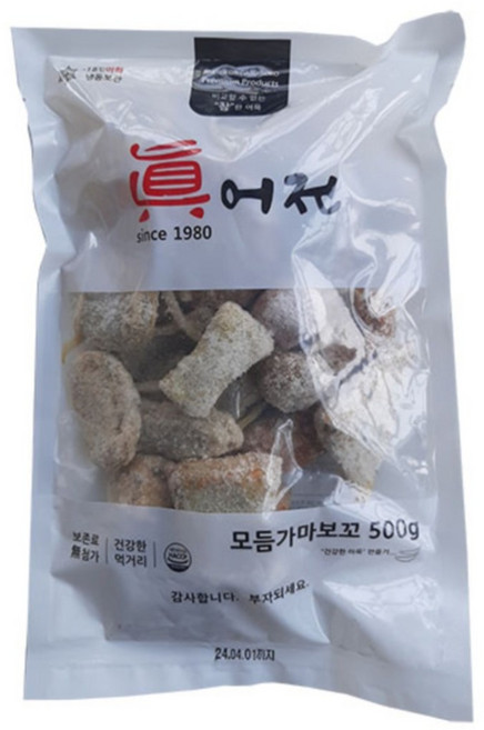 진어전 가마보꼬 어묵, 3개, 500g