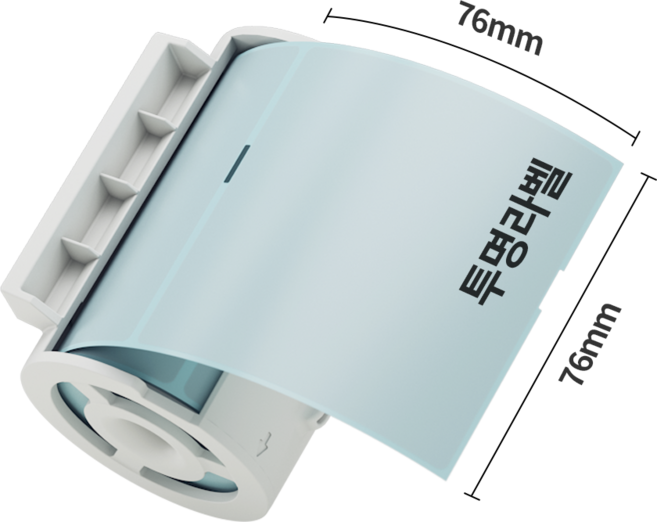 네모닉 투명라벨 카트리지 3인치 (76x76mm 125장), 1개, MLC-3311T-STD