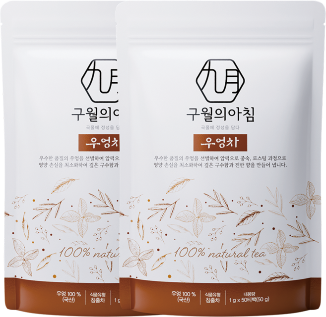 국산 쪄서볶은 우엉차 삼각티백, 2개, 50개입, 1g