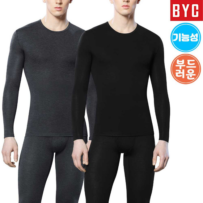 BYC 보디히트 기능성 남자 내복 상하의세트 0063