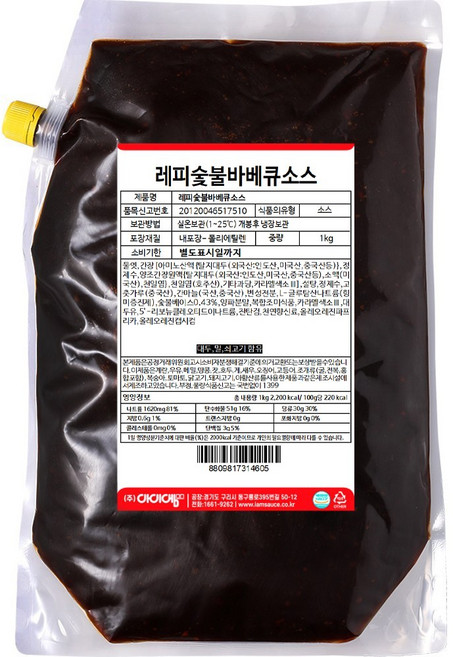 아이엠소스 레피숯불바베큐소스, 1kg, 1개