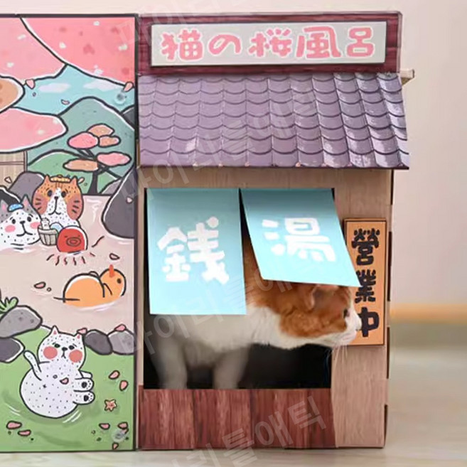 MISSPET 온천 숨숨집 고양이 종이집 스크래처 놀이터 그라인딩 발톱 고양이장난감 대형 뚱냥이 일본풍 하우스 만들기 조립, 1개