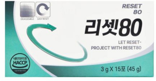 리셋80 히비스커스 19곡곡물혼합분말 흰강낭콩 엘 카르니틴 45g 1개 549080, 리셋80 히비스커스 19곡곡물혼합분말 흰강낭콩 엘 카르